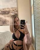 Анкета проститутки Екатерина - метро Алексеевский, возраст - 21