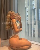 Анкета проститутки Алена - метро Нагатино-Садовники, возраст - 23