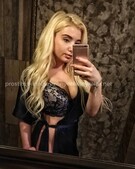 Анкета проститутки Катенька - метро Южное Бутово, возраст - 23