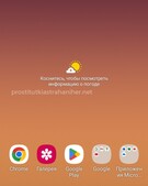 Анкета проститутки Инна - метро Северное Тушино, возраст - 24