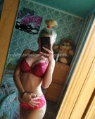 Анкета проститутки Ангелина - метро Арбат, возраст - 26