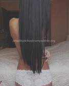 Анкета проститутки Роза - метро Тимирязевский, возраст - 29