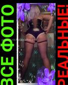 Анкета проститутки Вероника - метро Дмитровский, возраст - 30