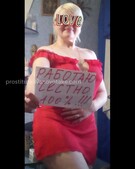 Анкета проститутки Снежана - метро Тверской, возраст - 32